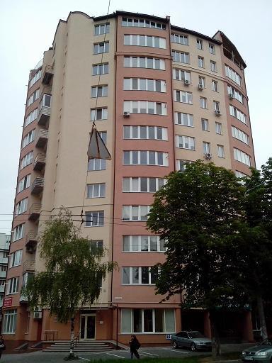 Apartment On Akademika Sakharova Ivano-Frankivs'k Ngoại thất bức ảnh